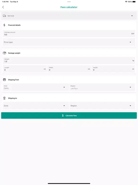 Tangkapan layar Q Express (Business) iPad 