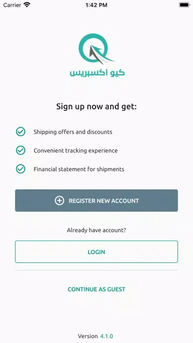 Tangkapan layar Q Express (Business)