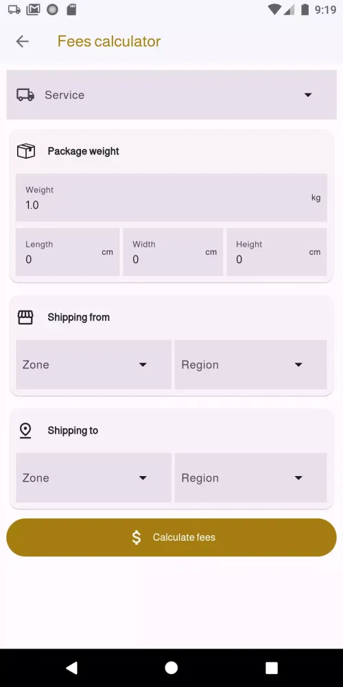 Shipment Screenshots