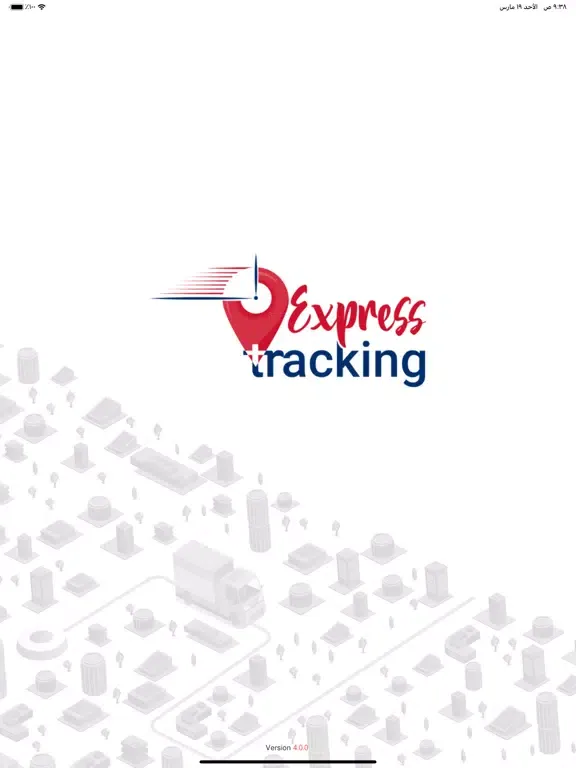 Tracking Express Business iPad  स्क्रीनशॉट