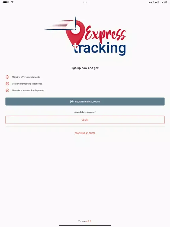 Tracking Express Business iPad  स्क्रीनशॉट