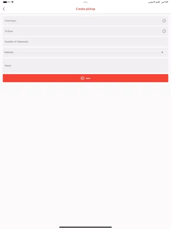 Tracking Express Business iPad  स्क्रीनशॉट