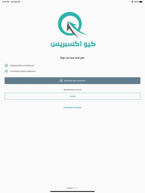 Q Express iPad  Screenshots