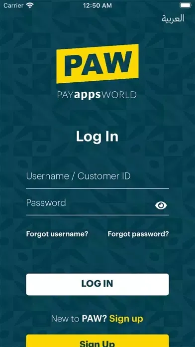 PAW - PAY APPs WORLD Screenshots