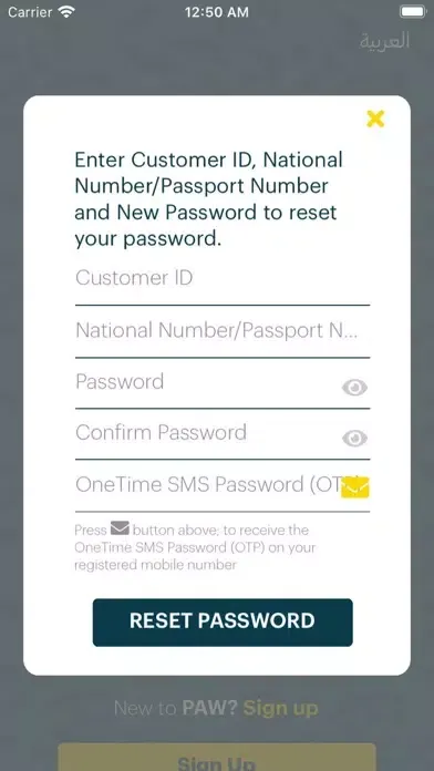 PAW - PAY APPs WORLD Screenshots