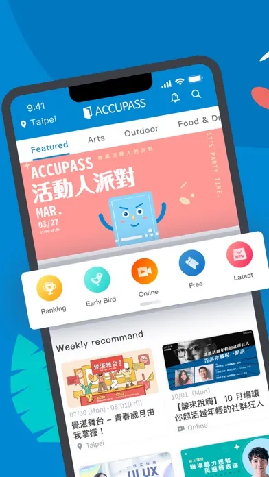 Screenshot di Accupass - Event Platform