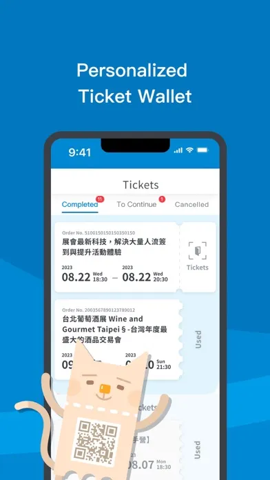Screenshot di Accupass - Event Platform