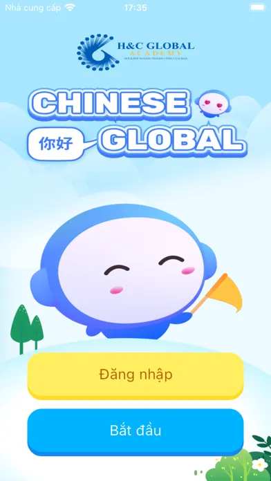 Скриншоты Chinese App