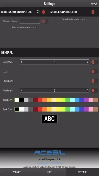 Acebil Tablet Prompter Screenshots