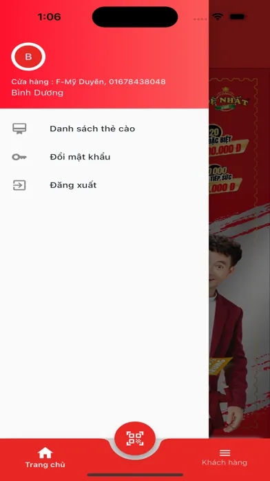 Acecook Smart Rewards Screenshots