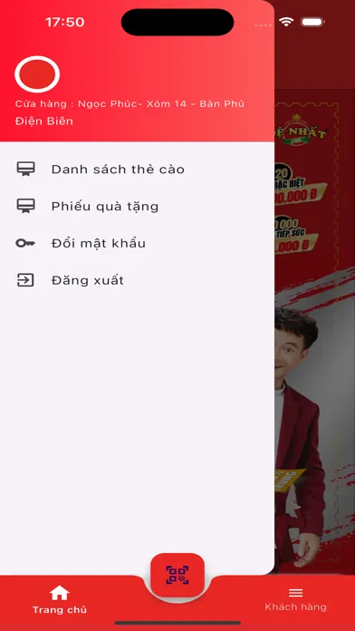 Acecook Smart Rewards Screenshots