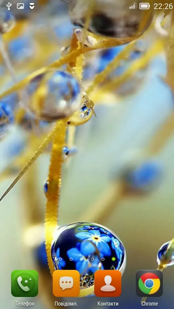 Capturas de tela do Dew Drops live wallpaper
