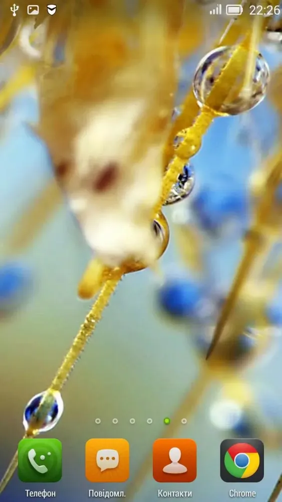Capturas de tela do Dew Drops live wallpaper