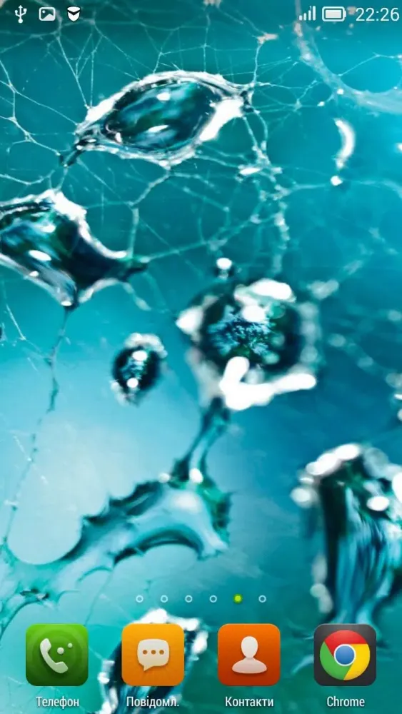 Capturas de tela do Dew Drops live wallpaper
