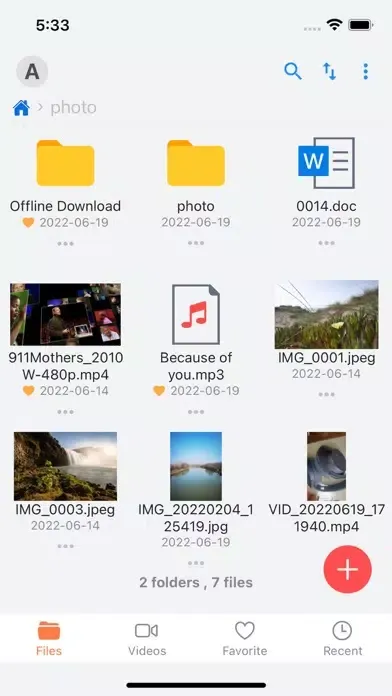 ABox:Cloud Storage স্ক্রিনশট