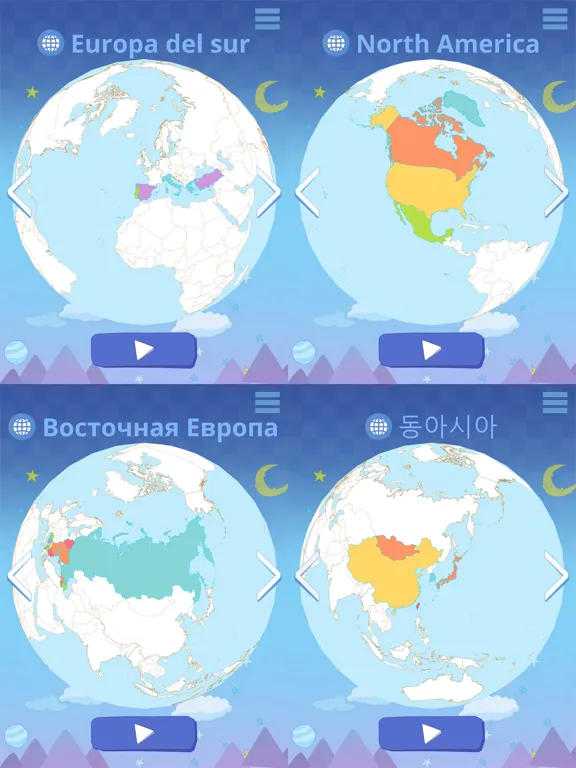 Zrzuty ekranu Minesweeper: World Tour iPad 