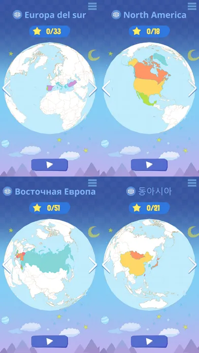 Zrzuty ekranu Minesweeper: World Tour