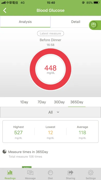 Captures d'écran de Acer Wellness