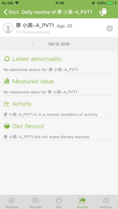 Captures d'écran de Acer Wellness