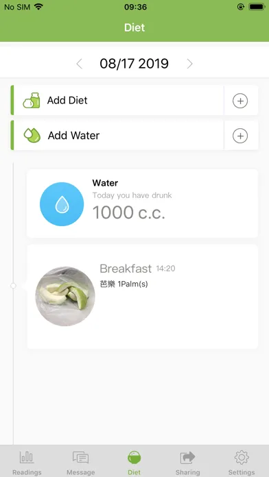 Captures d'écran de Acer Wellness