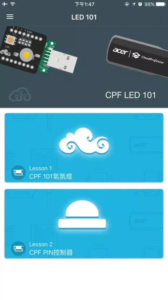 CPF LED101 Screenshots