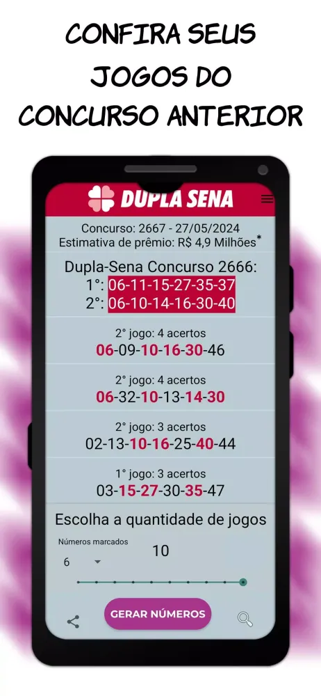 Loto App Screenshots
