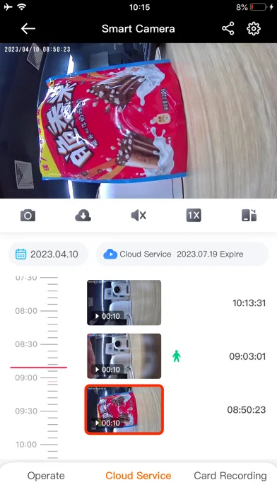 LongPlus应用截图