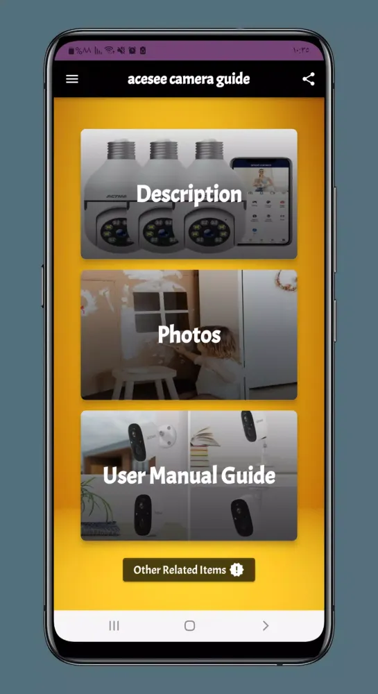 Acesee Camera Guide应用截图