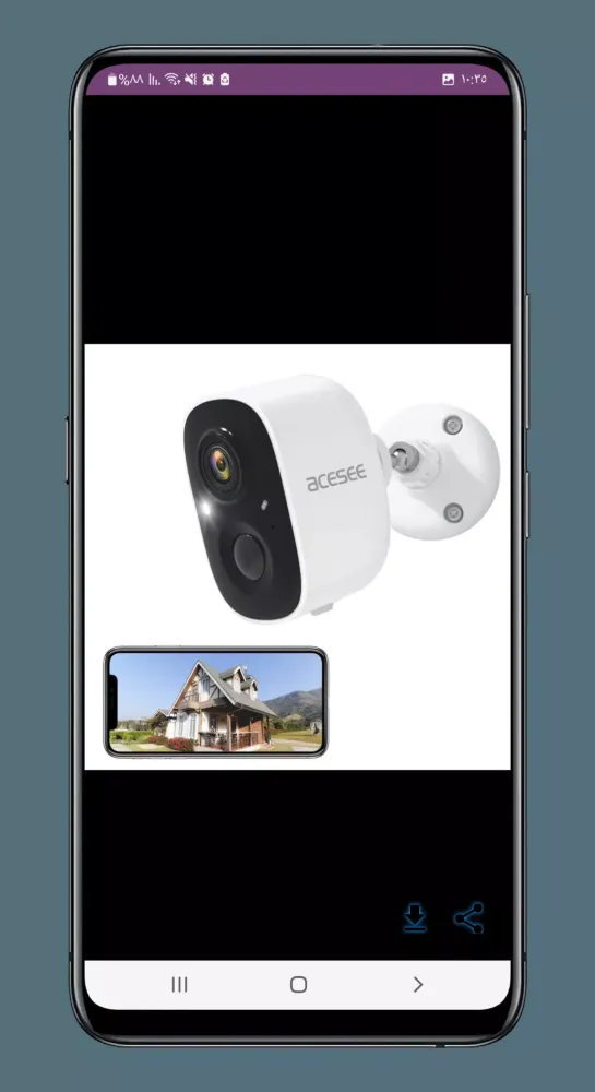 Acesee Camera Guide应用截图
