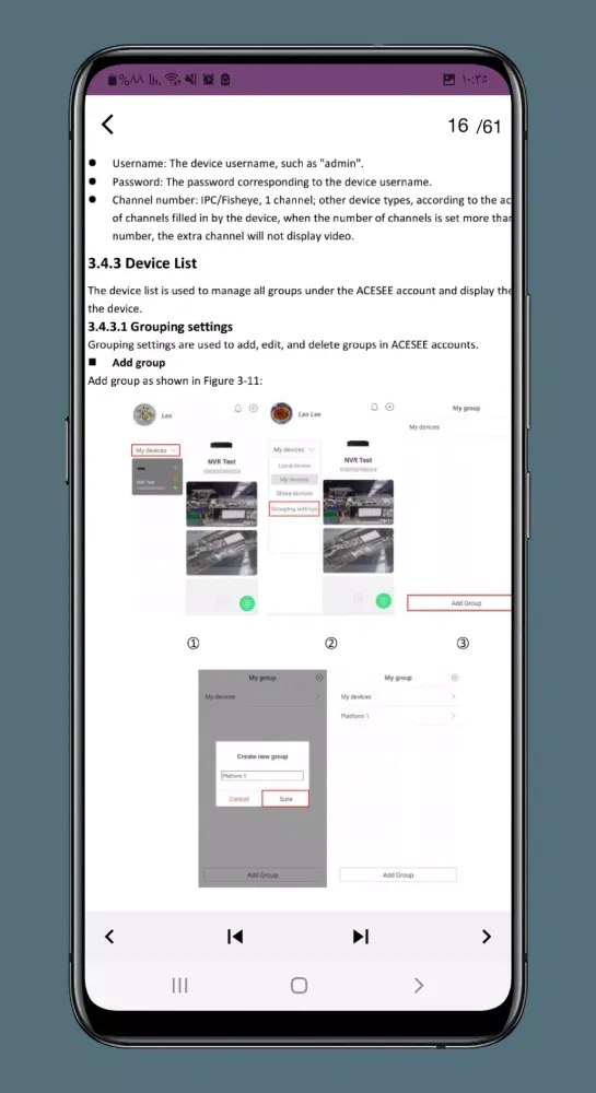 Acesee Camera Guide应用截图