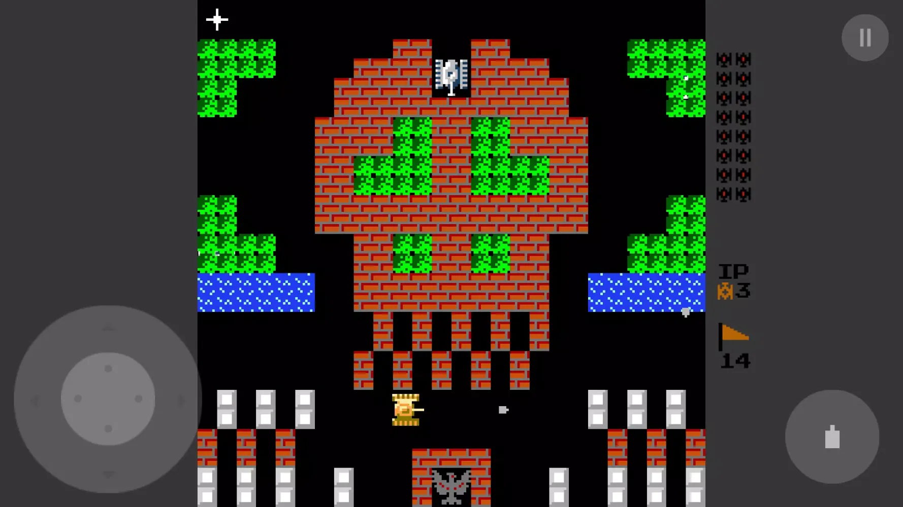 Tank Battle Screenshots