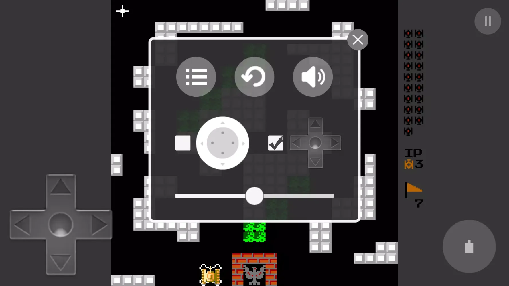 Tank Battle Screenshots