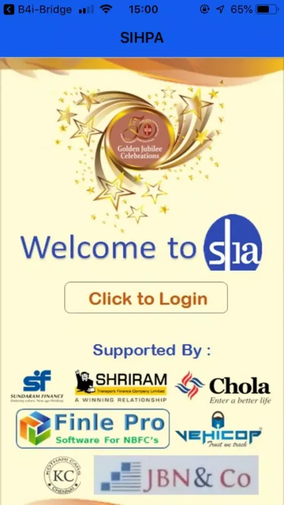 ภาพหน้าจอของ South India Hire Purchase Asso
