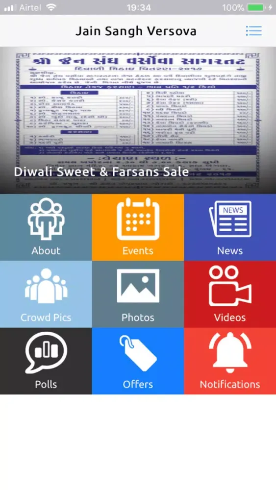 Jain Sangh Versova Sagartat應用截圖