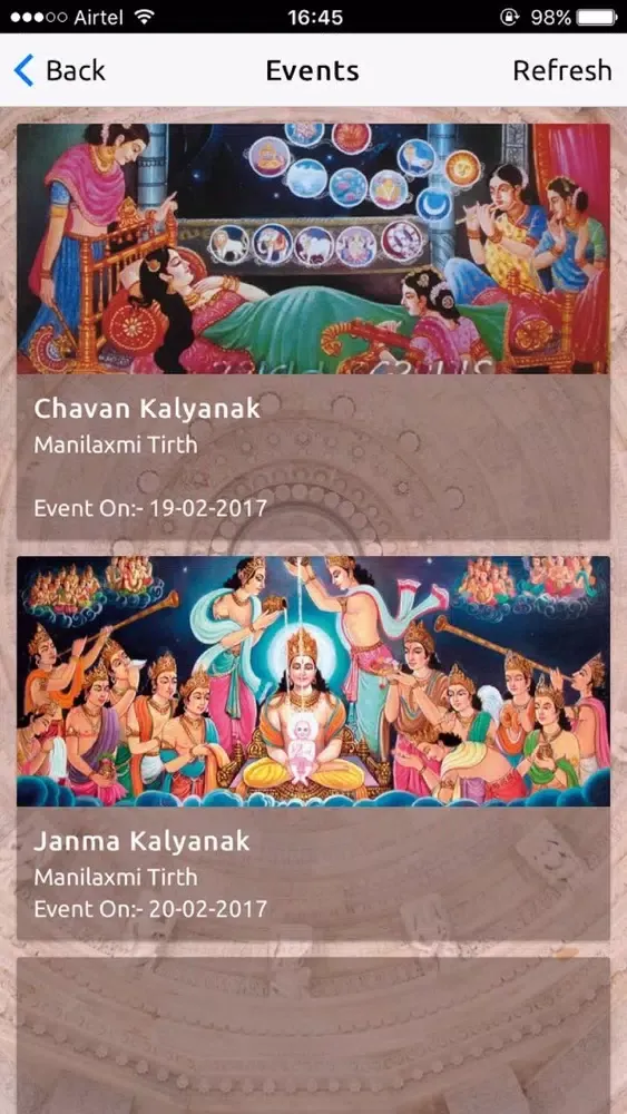 ManiLaxmi Tirth Screenshots