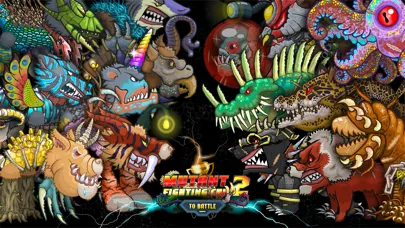 ภาพหน้าจอของ Mutant Fighting Cup 2