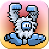 Yeti Slide Yeti Slide