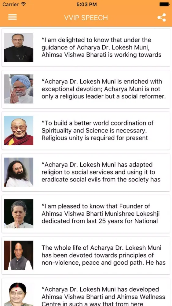 Acharya Lokesh Muni Ekran Görüntüleri