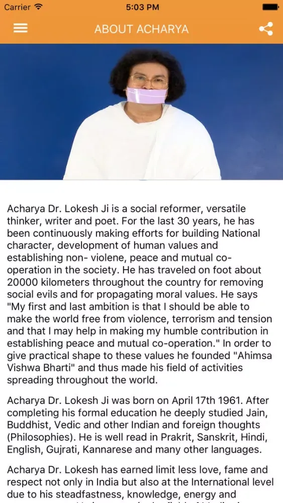 Acharya Lokesh Muni Ekran Görüntüleri