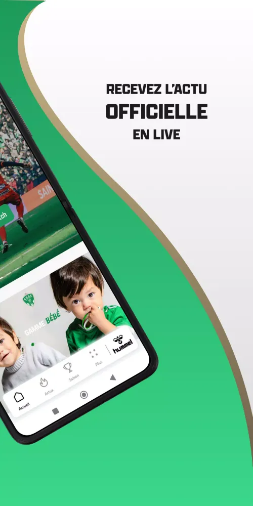 ASSE Officiel स्क्रीनशॉट