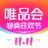 唯品会