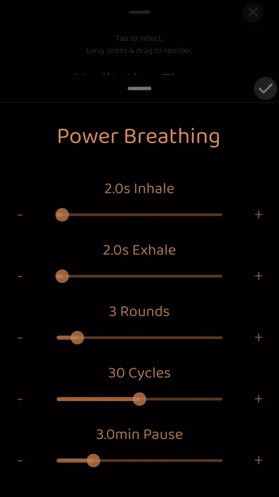 Breathe应用截图