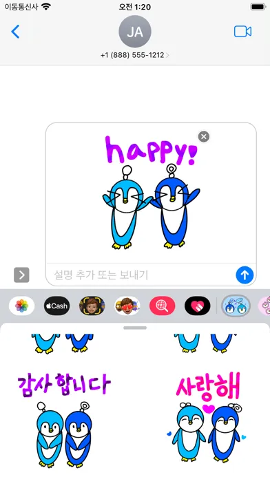 Zrzuty ekranu Blue and Skyblue