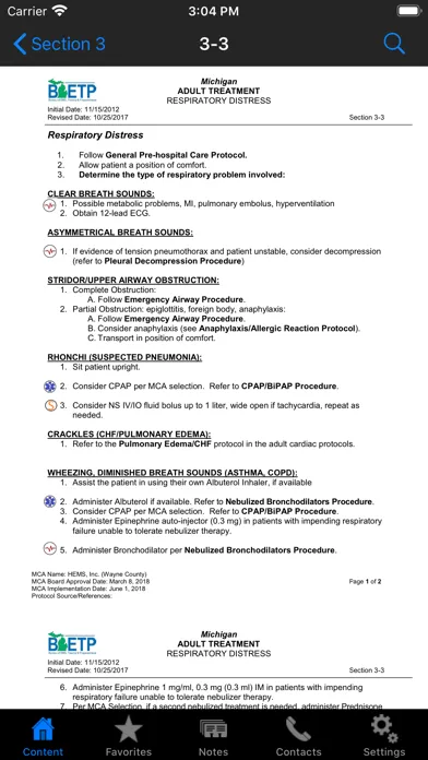 HEMS MCA Wayne Co. Protocols স্ক্রিনশট