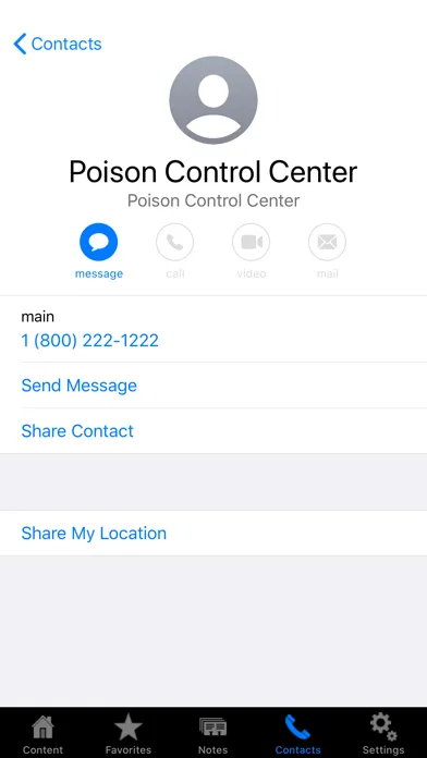 PEMS Patient Care Protocols Screenshots