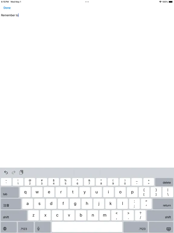 UTSW BioTel Guidelines iPad Screenshots