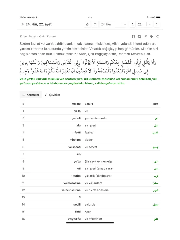 Açık Kuran iPad  스크린샷