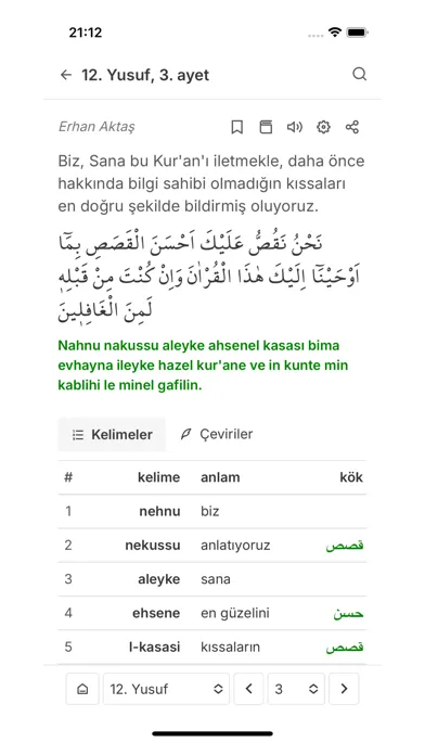 Açık Kuran 스크린샷