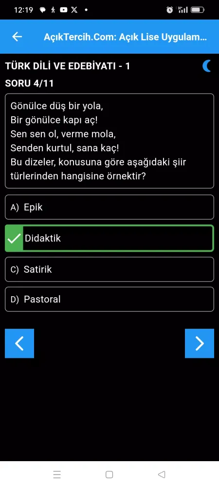 صور Açık Tercih Açık Lise Test Çöz