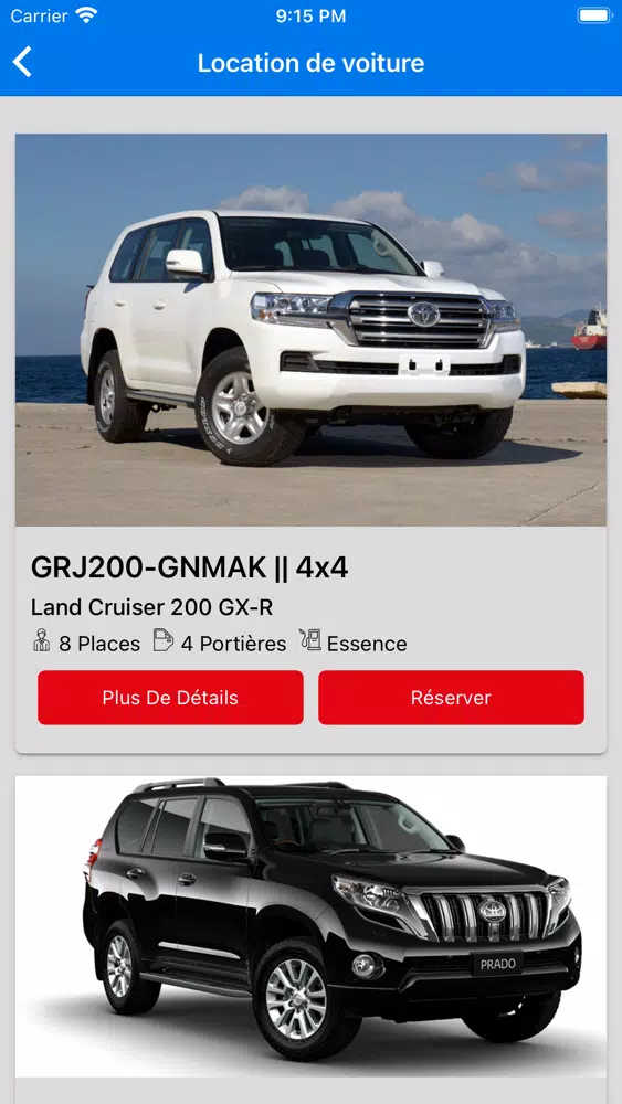 Ảnh chụp màn hình của ACIL SERVICES
